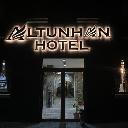 Grand Altunhan Hotel Svilengrad Exterior photo